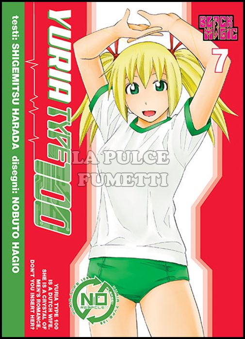 YURIA TYPE 100 # 7